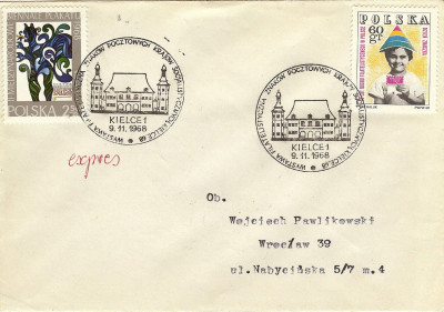 1968 [KO68 342] WF Znak&oacute;w pocztowych kraj&oacute;w socjalist(Ex)